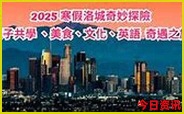香港7月份适合旅游吗